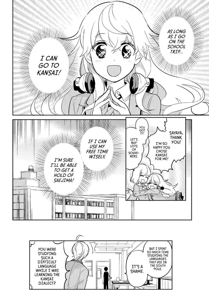 Takahashi-san ga Kiite Iru. Chapter 62 page 18 - Chapter 62
