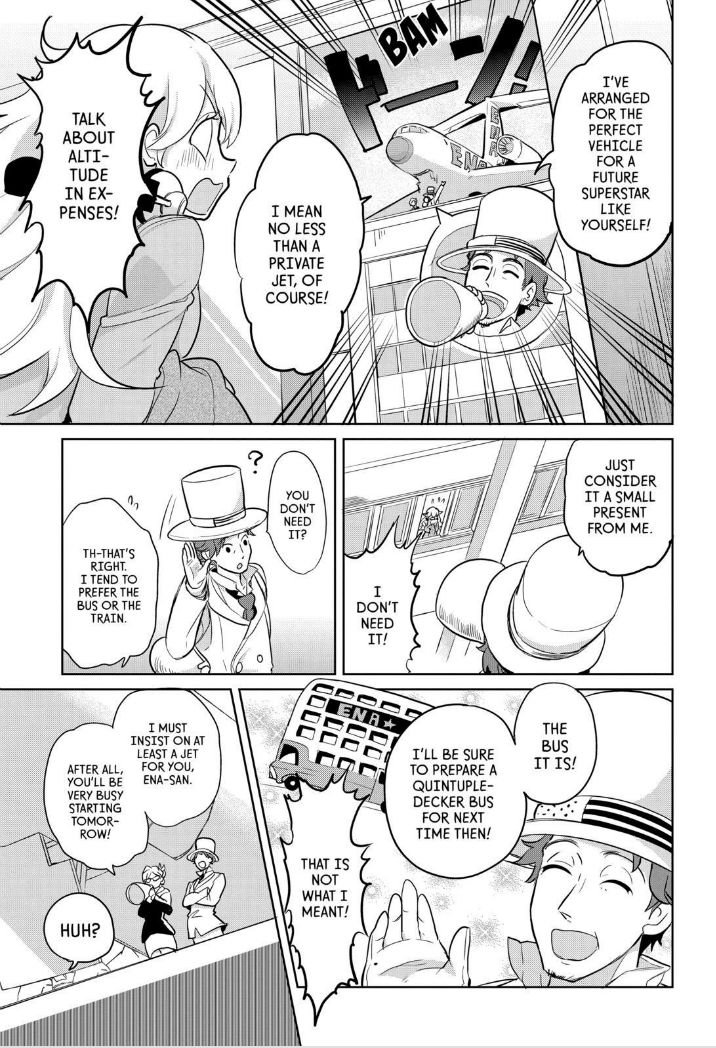 Takahashi-san ga Kiite Iru. Chapter 62 page 5 - Chapter 62