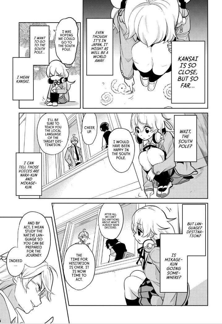 Takahashi-san ga Kiite Iru. Chapter 62 page 7 - Chapter 62