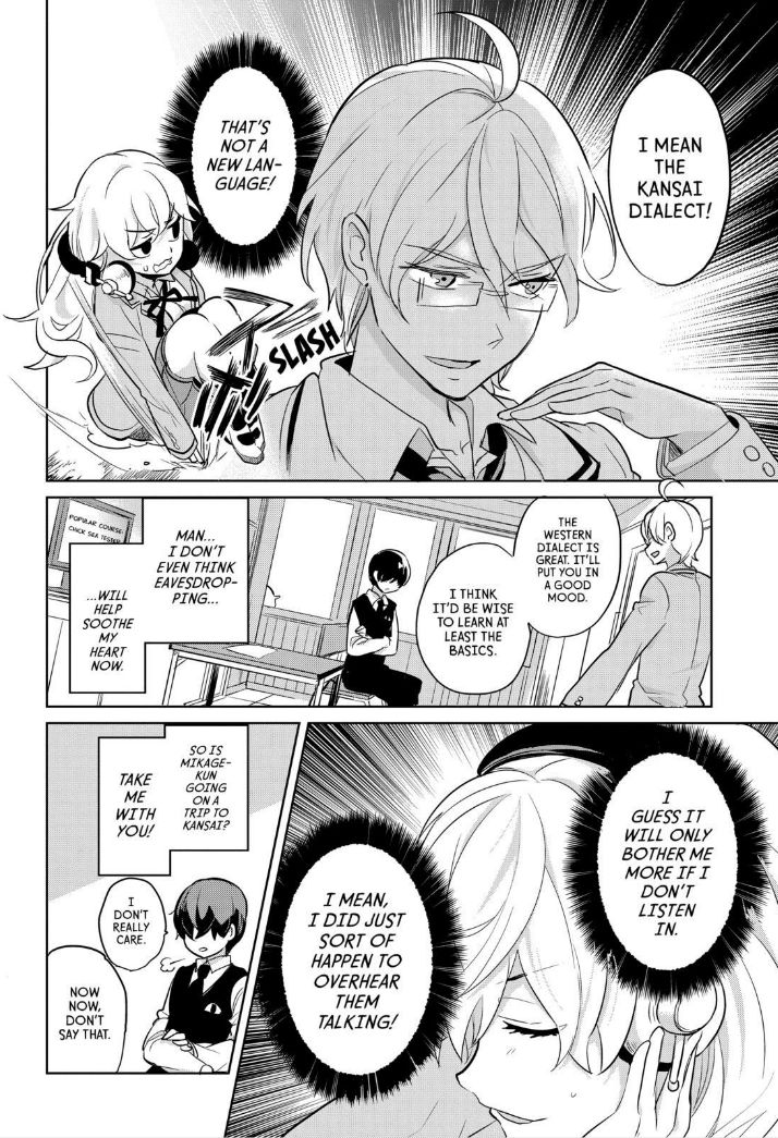 Takahashi-san ga Kiite Iru. Chapter 62 page 8 - Chapter 62