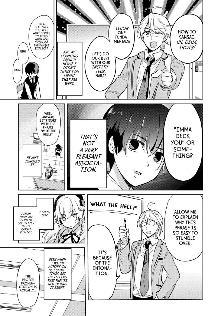 Takahashi-san ga Kiite Iru. Chapter 62 page 9 - Chapter 62