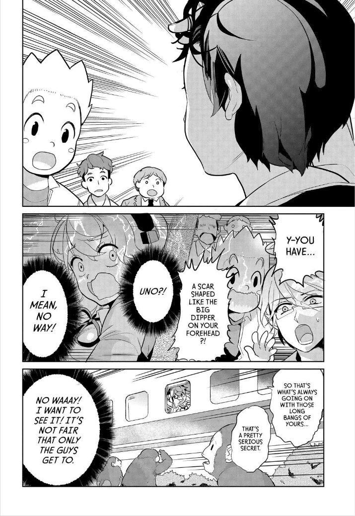 Takahashi-san ga Kiite Iru. Chapter 63 page 14 - Chapter 63