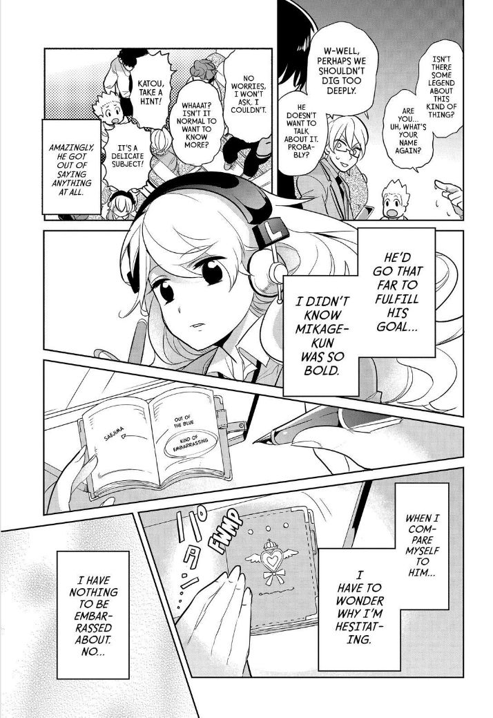 Takahashi-san ga Kiite Iru. Chapter 63 page 15 - Chapter 63