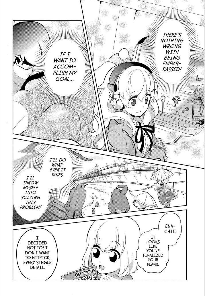 Takahashi-san ga Kiite Iru. Chapter 63 page 16 - Chapter 63