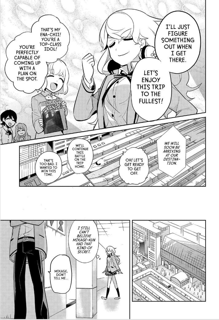 Takahashi-san ga Kiite Iru. Chapter 63 page 17 - Chapter 63