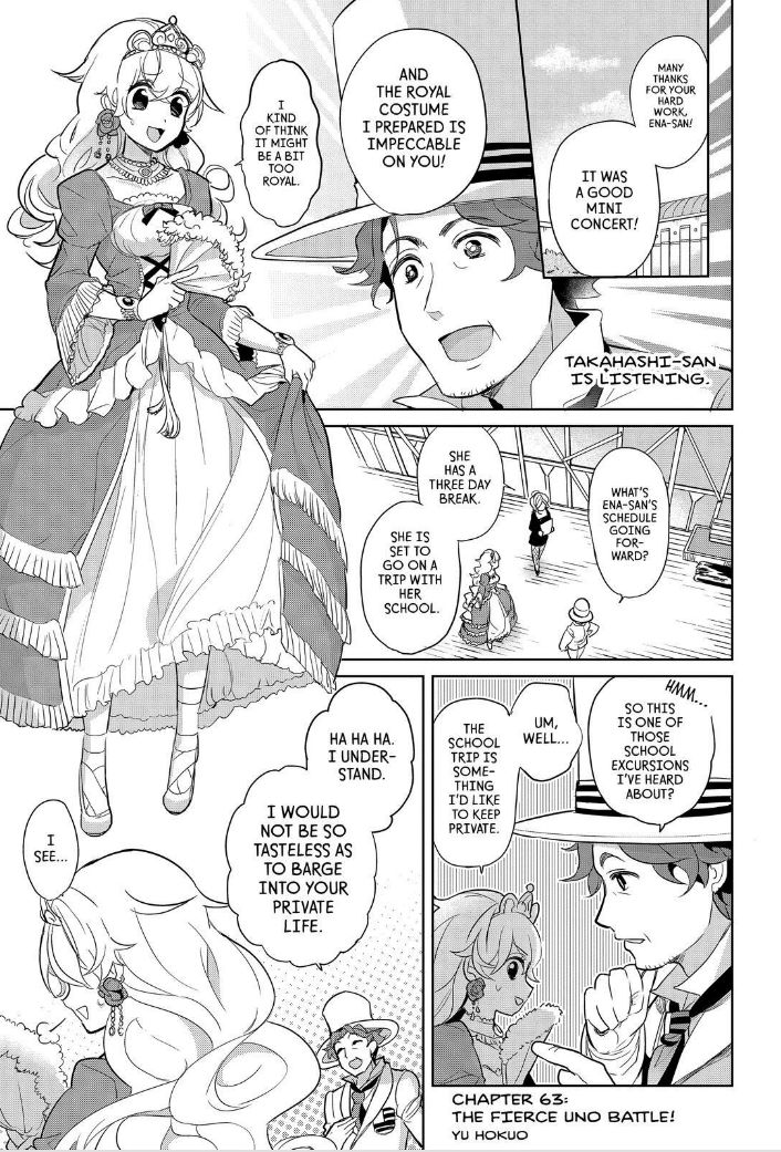 Takahashi-san ga Kiite Iru. Chapter 63 page 3 - Chapter 63