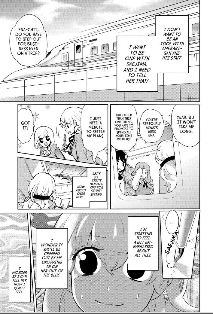 Takahashi-san ga Kiite Iru. Chapter 63 page 5 - Chapter 63