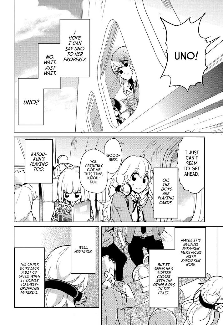 Takahashi-san ga Kiite Iru. Chapter 63 page 6 - Chapter 63