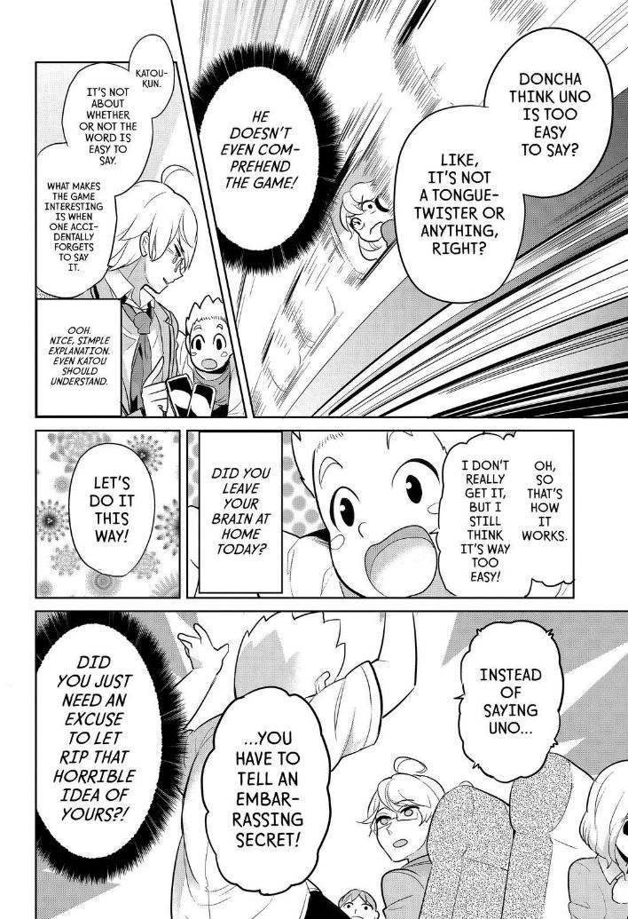 Takahashi-san ga Kiite Iru. Chapter 63 page 8 - Chapter 63