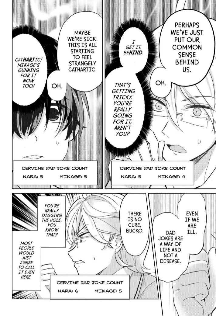 Takahashi-san ga Kiite Iru. Chapter 64 page 12 - Chapter 64