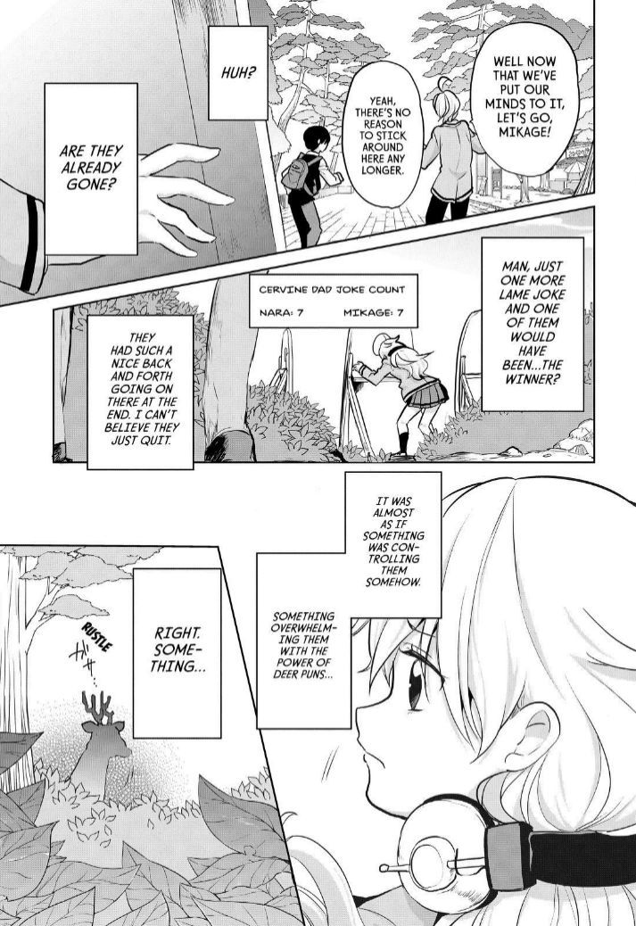 Takahashi-san ga Kiite Iru. Chapter 64 page 15 - Chapter 64