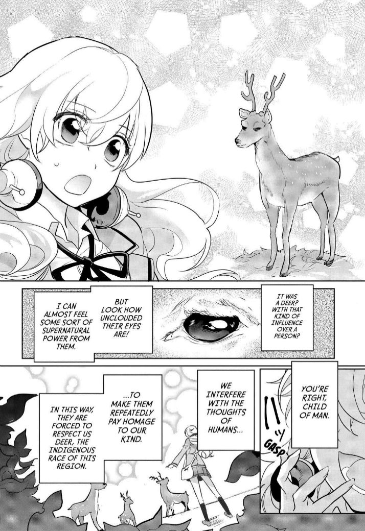 Takahashi-san ga Kiite Iru. Chapter 64 page 16 - Chapter 64