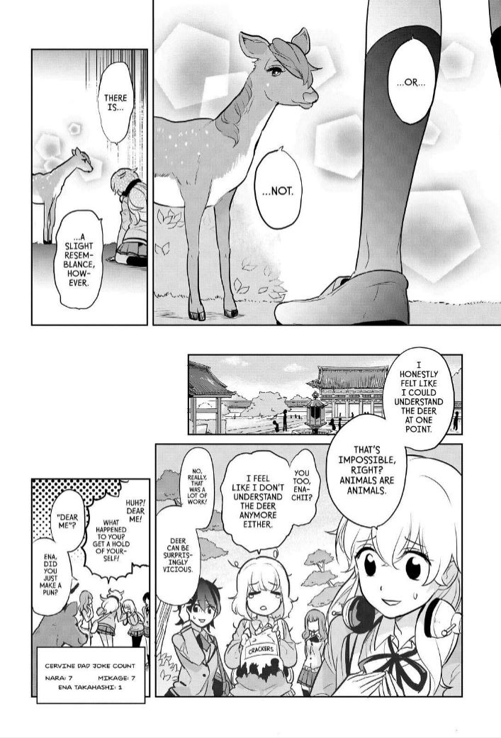 Takahashi-san ga Kiite Iru. Chapter 64 page 18 - Chapter 64