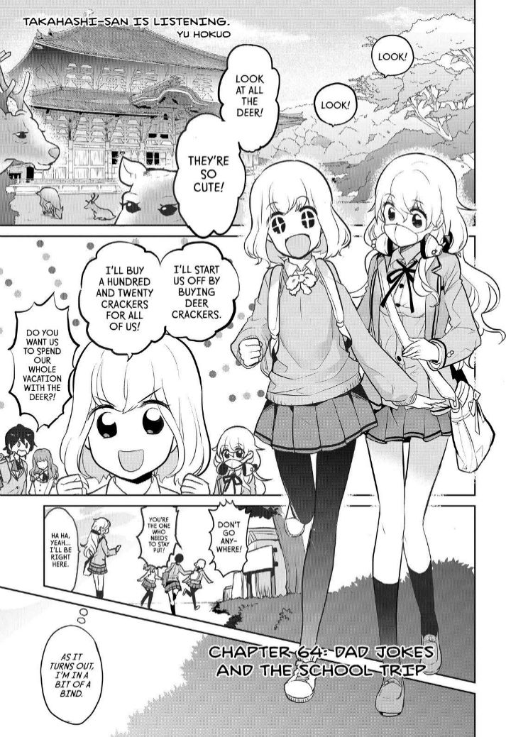 Takahashi-san ga Kiite Iru. Chapter 64 page 3 - Chapter 64