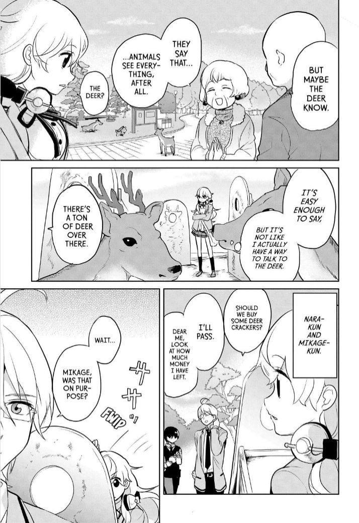 Takahashi-san ga Kiite Iru. Chapter 64 page 5 - Chapter 64