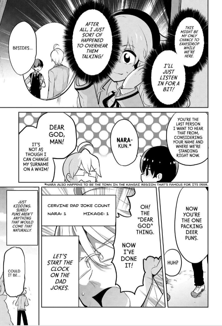 Takahashi-san ga Kiite Iru. Chapter 64 page 7 - Chapter 64