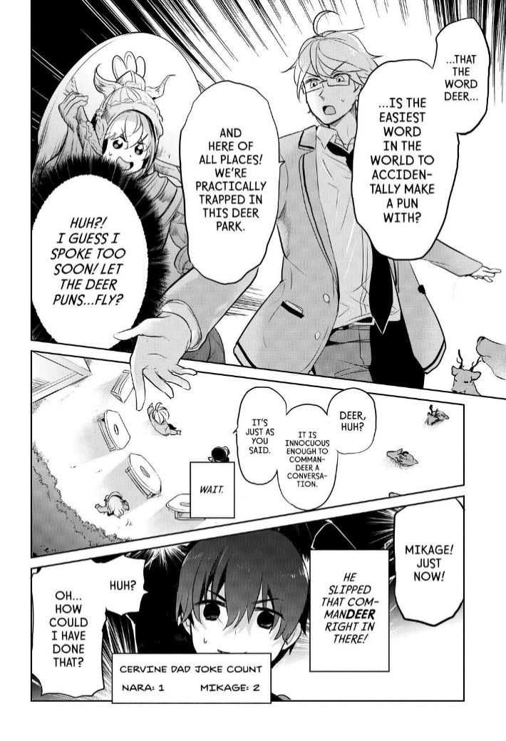 Takahashi-san ga Kiite Iru. Chapter 64 page 8 - Chapter 64