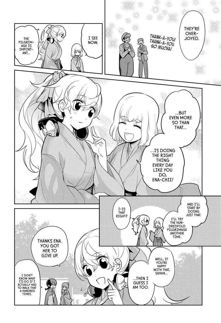 Takahashi-san ga Kiite Iru. Chapter 65 page 15 - Chapter 65