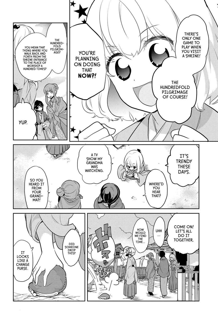 Takahashi-san ga Kiite Iru. Chapter 65 page 3 - Chapter 65
