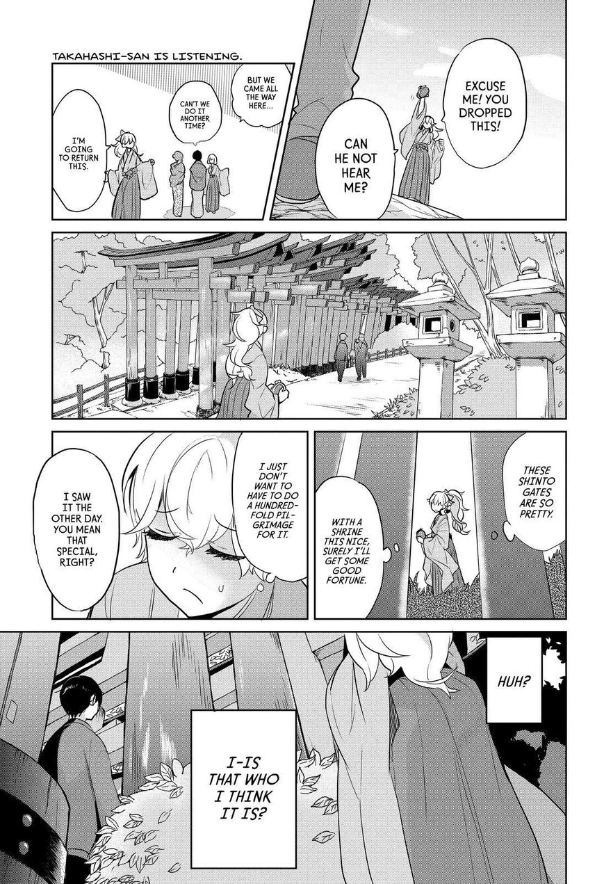 Takahashi-san ga Kiite Iru. Chapter 65 page 4 - Chapter 65