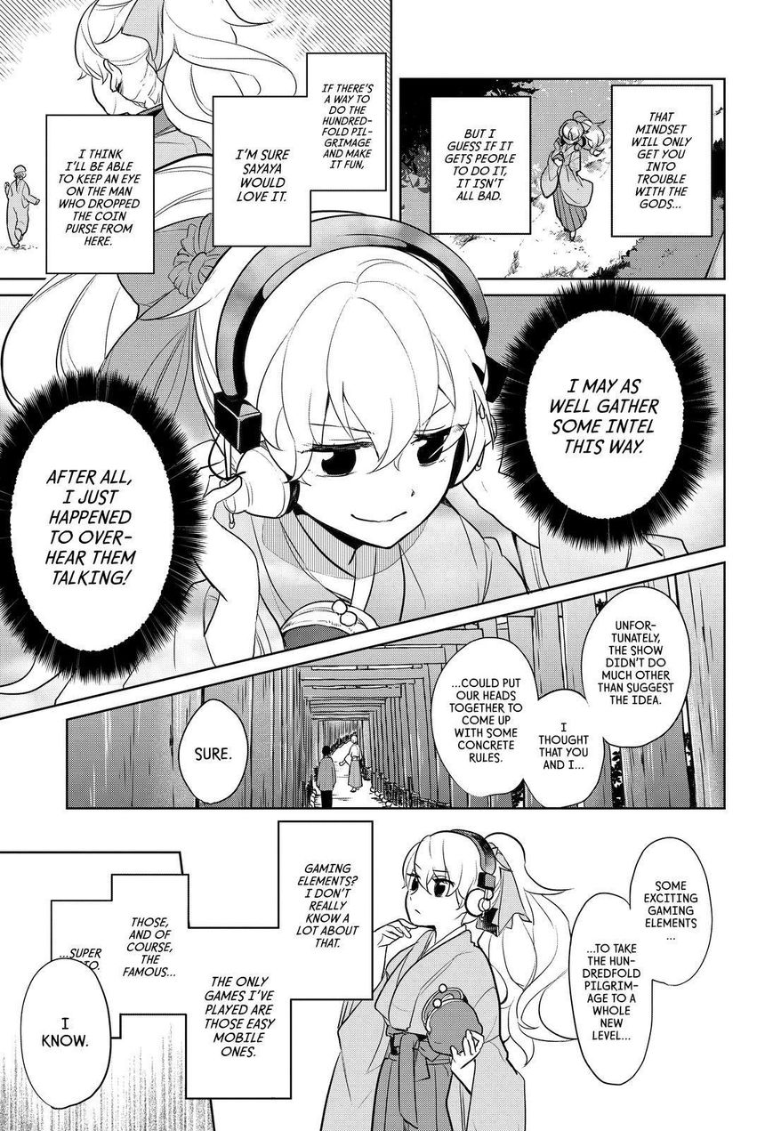 Takahashi-san ga Kiite Iru. Chapter 65 page 6 - Chapter 65