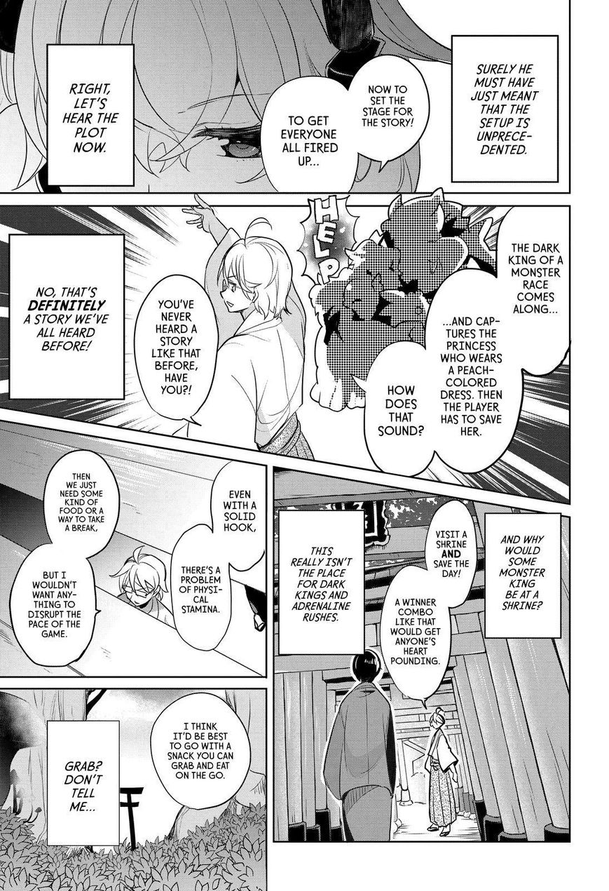 Takahashi-san ga Kiite Iru. Chapter 65 page 8 - Chapter 65