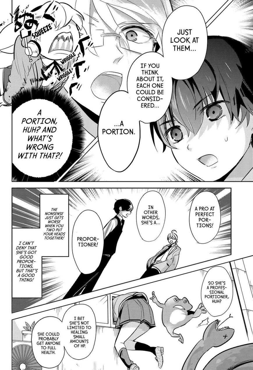 Takahashi-san ga Kiite Iru. Chapter 66 page 11 - Chapter 66