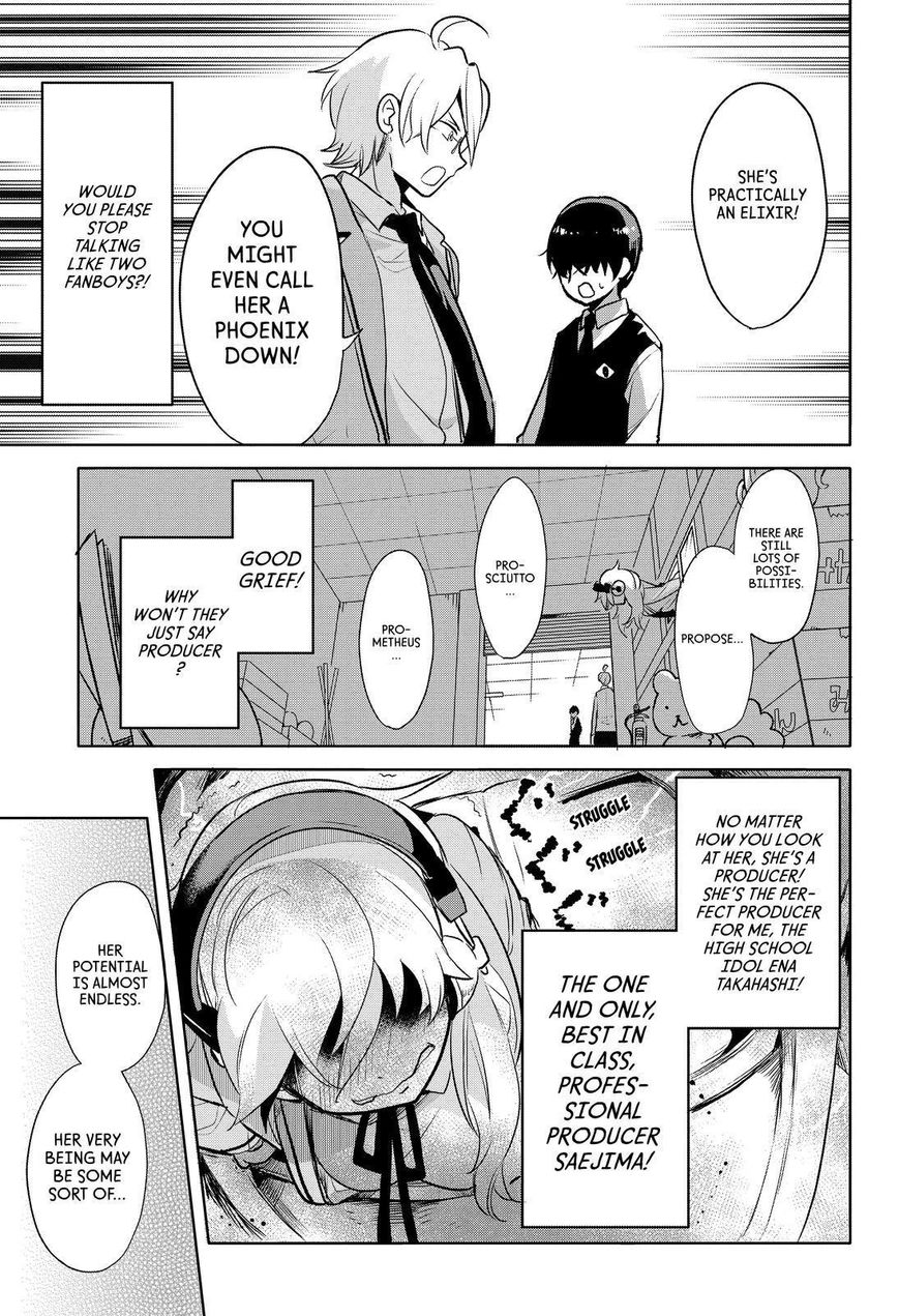 Takahashi-san ga Kiite Iru. Chapter 66 page 12 - Chapter 66