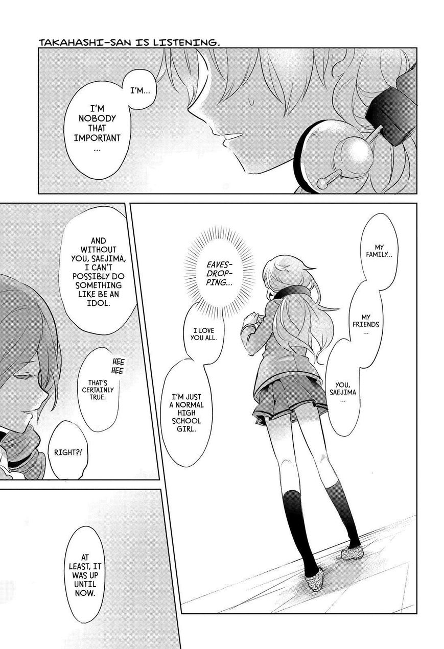 Takahashi-san ga Kiite Iru. Chapter 66 page 16 - Chapter 66