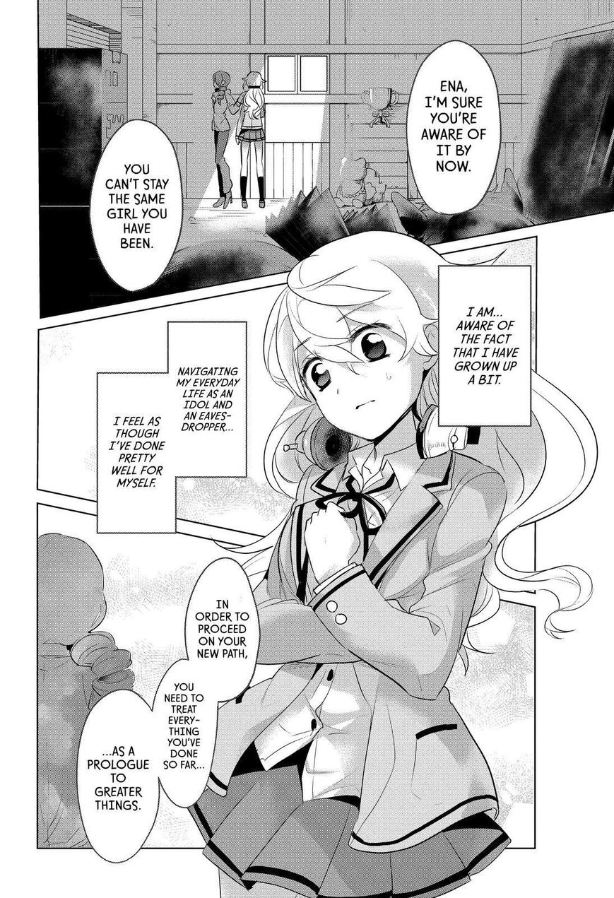 Takahashi-san ga Kiite Iru. Chapter 66 page 17 - Chapter 66