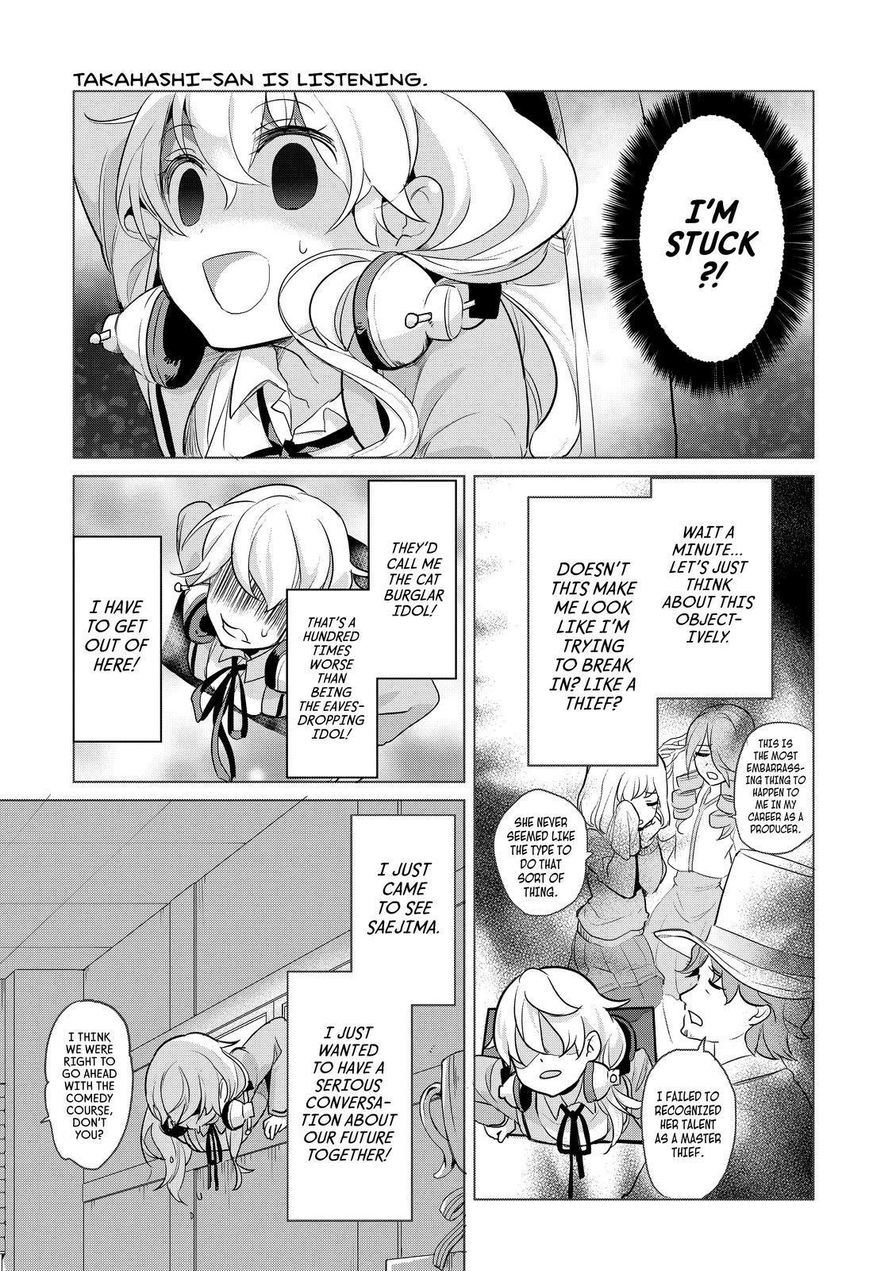 Takahashi-san ga Kiite Iru. Chapter 66 page 4 - Chapter 66