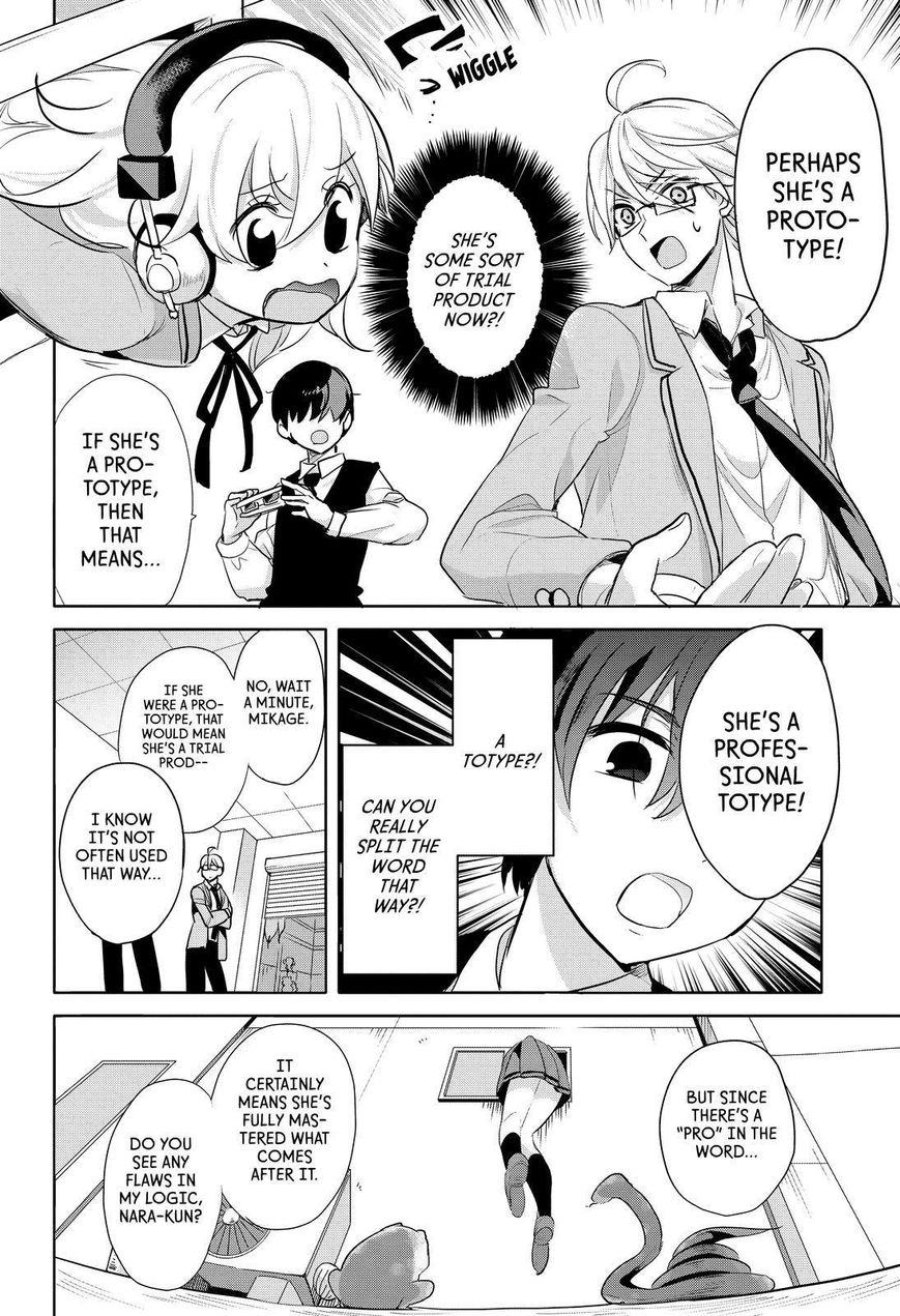 Takahashi-san ga Kiite Iru. Chapter 66 page 7 - Chapter 66