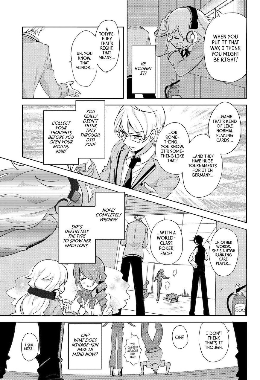 Takahashi-san ga Kiite Iru. Chapter 66 page 8 - Chapter 66