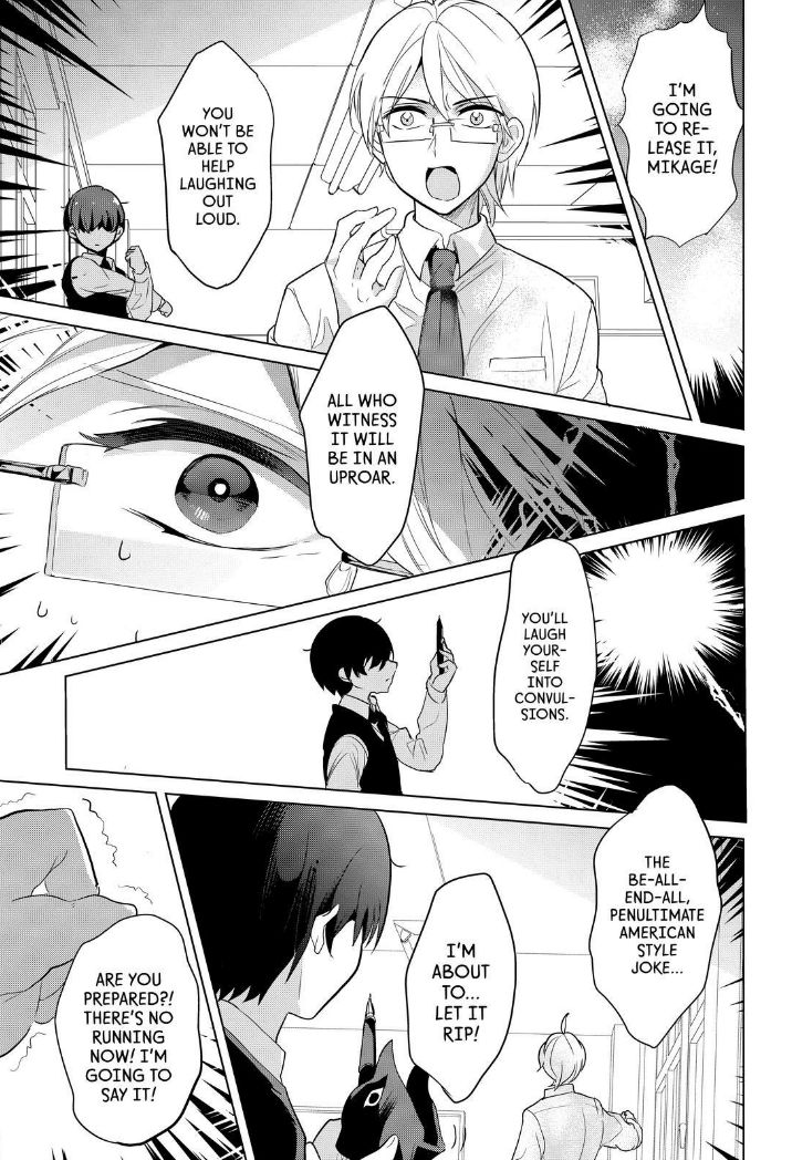 Takahashi-san ga Kiite Iru. Chapter 67 page 14 - Chapter 67
