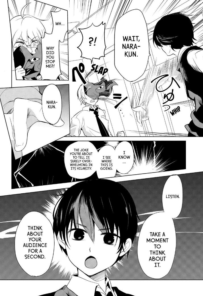 Takahashi-san ga Kiite Iru. Chapter 67 page 15 - Chapter 67
