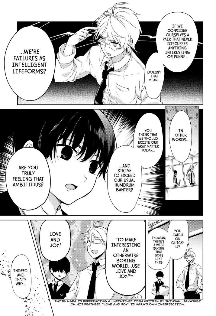 Takahashi-san ga Kiite Iru. Chapter 67 page 4 - Chapter 67