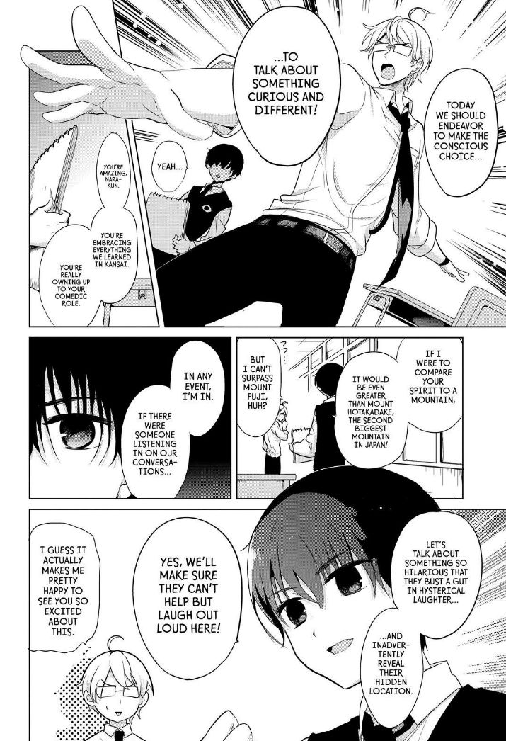 Takahashi-san ga Kiite Iru. Chapter 67 page 5 - Chapter 67