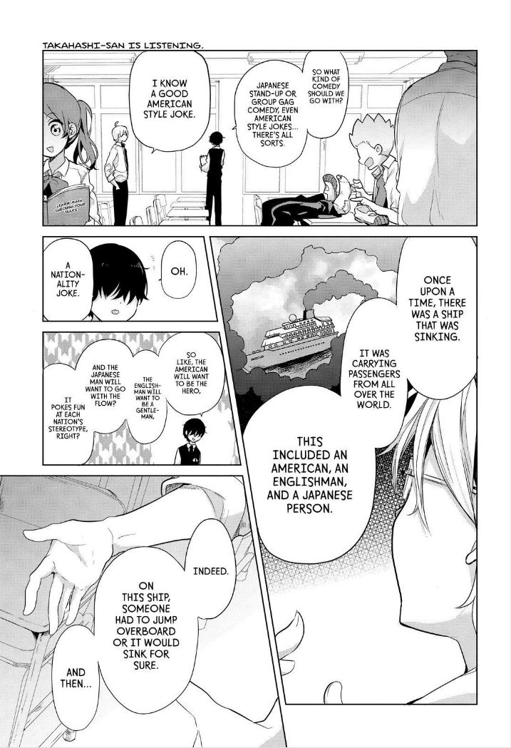 Takahashi-san ga Kiite Iru. Chapter 67 page 6 - Chapter 67