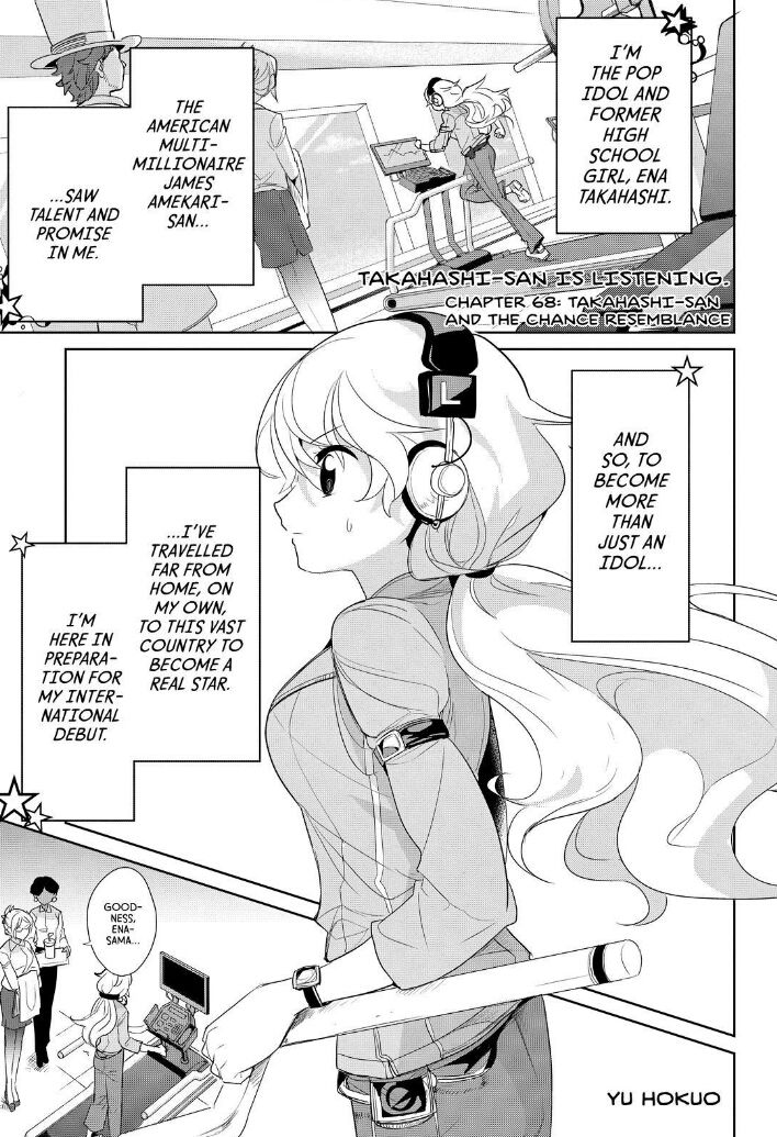 Takahashi-san ga Kiite Iru. Chapter 68 page 2 - Chapter 68