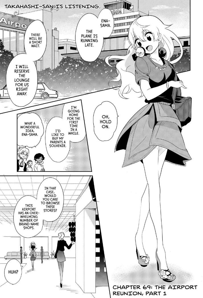 Takahashi-san ga Kiite Iru. Chapter 69 page 3 - Chapter 69