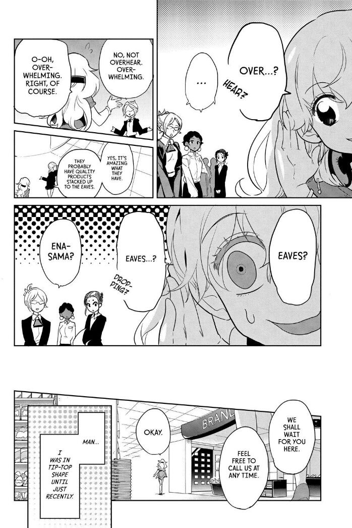 Takahashi-san ga Kiite Iru. Chapter 69 page 4 - Chapter 69