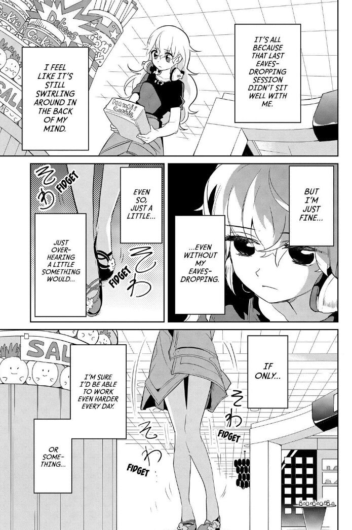 Takahashi-san ga Kiite Iru. Chapter 69 page 5 - Chapter 69