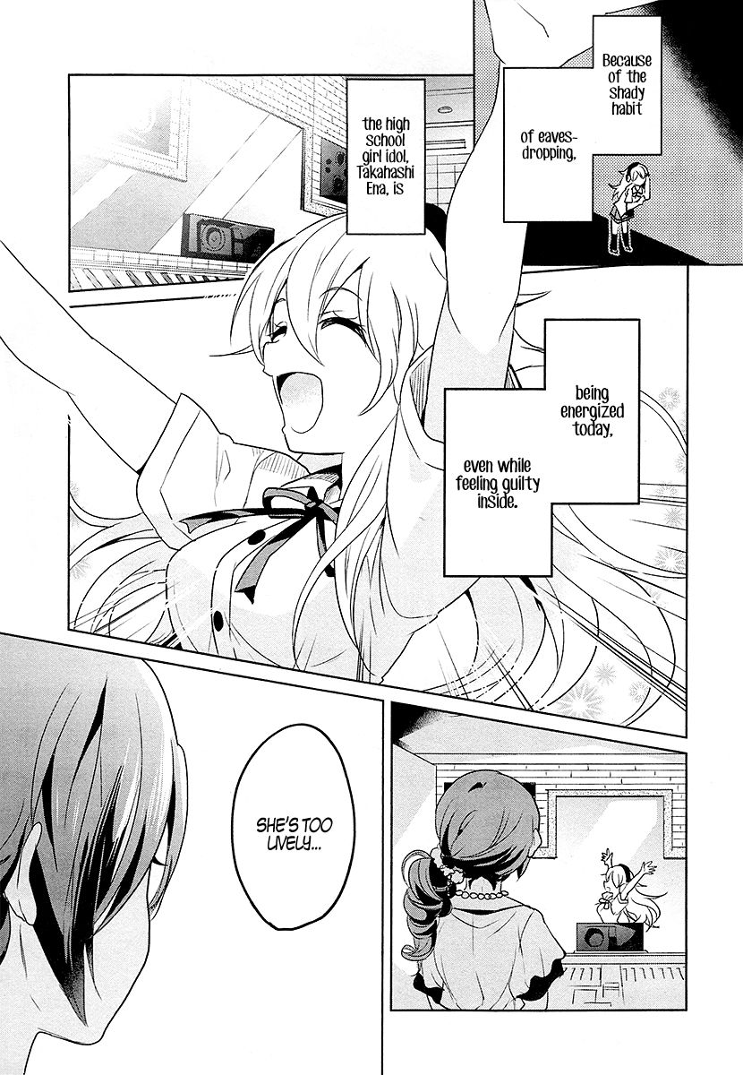 Takahashi-san ga Kiite Iru. Chapter 7 page 1 - Chapter 7 : Relax March