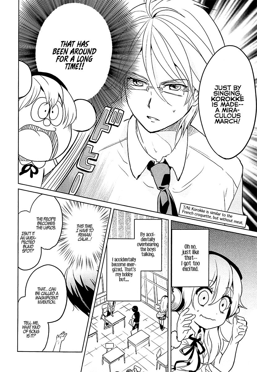 Takahashi-san ga Kiite Iru. Chapter 7 page 4 - Chapter 7 : Relax March