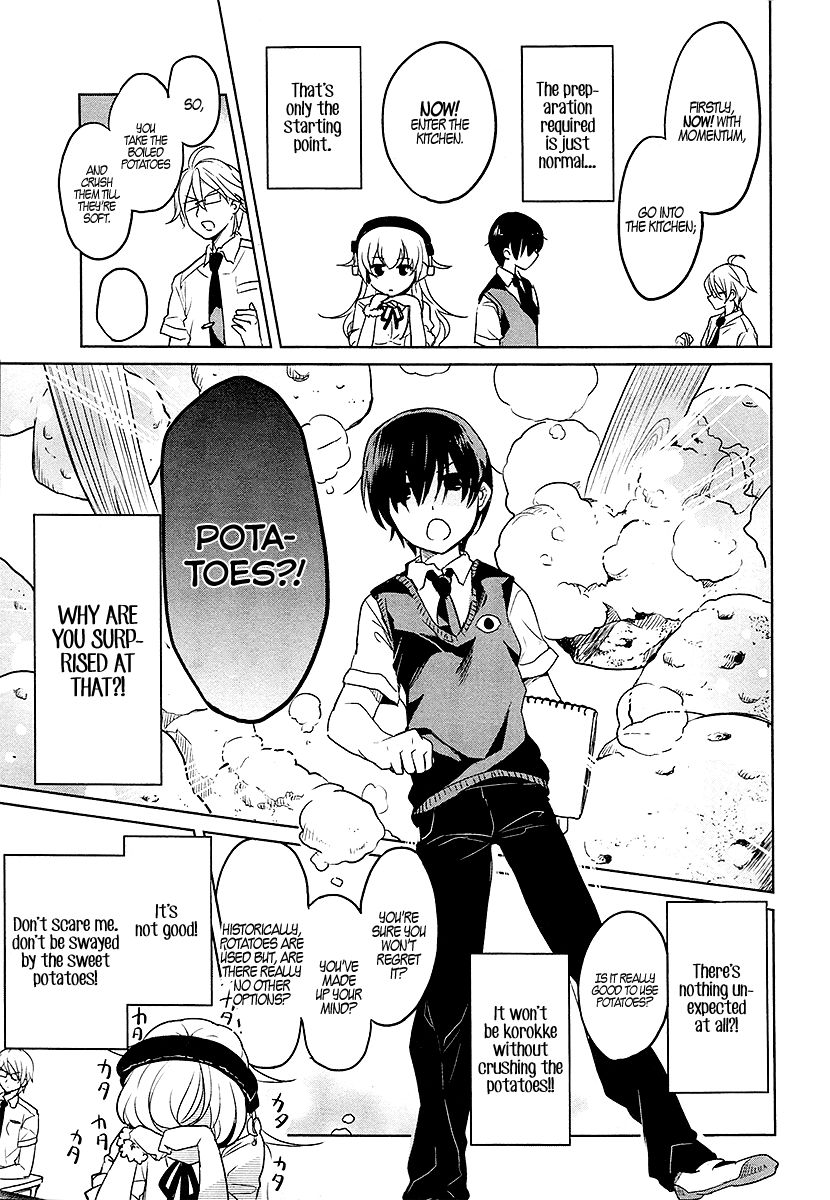 Takahashi-san ga Kiite Iru. Chapter 7 page 5 - Chapter 7 : Relax March