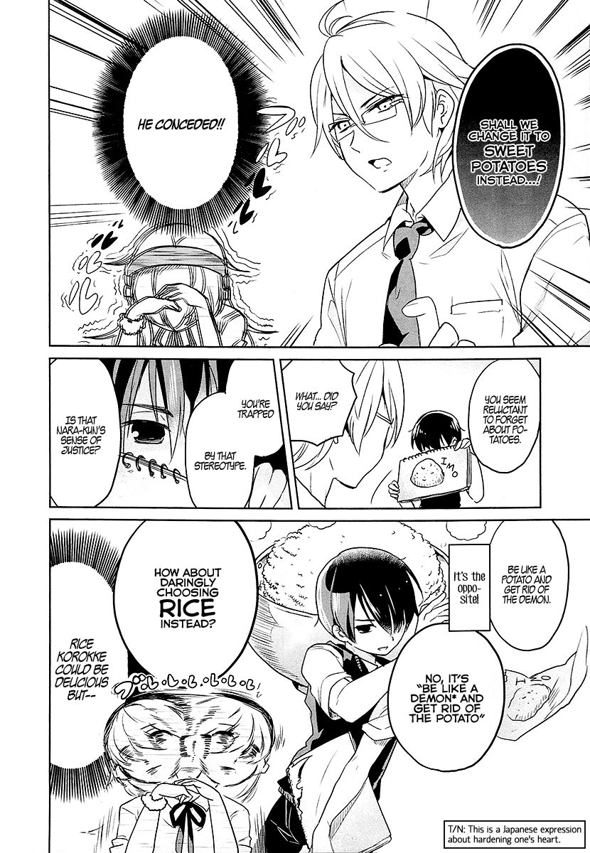 Takahashi-san ga Kiite Iru. Chapter 7 page 6 - Chapter 7 : Relax March
