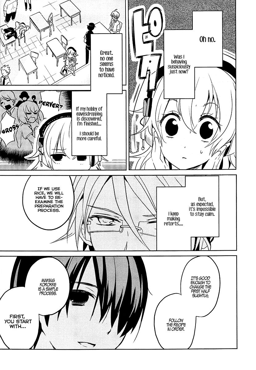 Takahashi-san ga Kiite Iru. Chapter 7 page 7 - Chapter 7 : Relax March