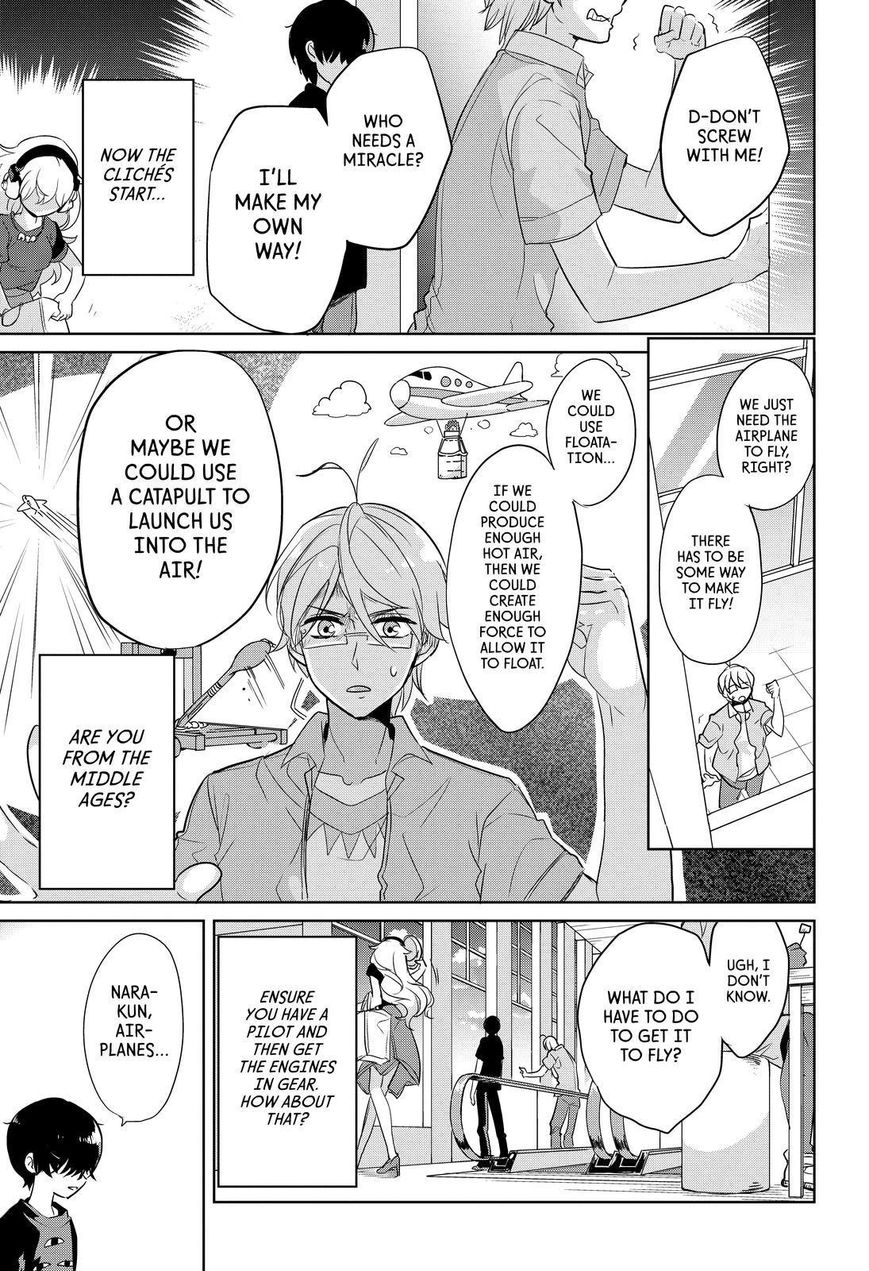Takahashi-san ga Kiite Iru. Chapter 70 page 10 - Chapter 70