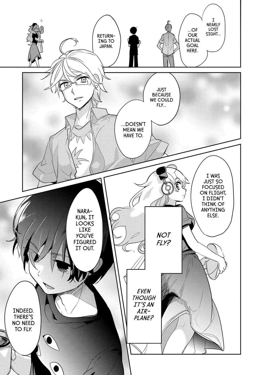 Takahashi-san ga Kiite Iru. Chapter 70 page 12 - Chapter 70