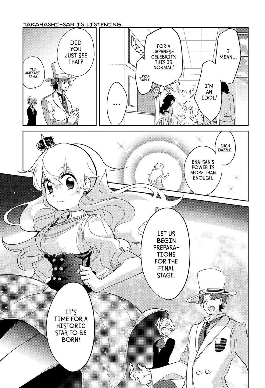 Takahashi-san ga Kiite Iru. Chapter 70 page 16 - Chapter 70